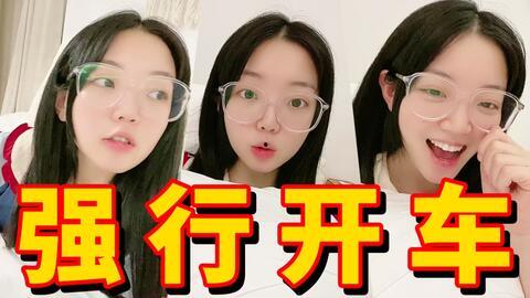 年轻的女主播污污,青春活力，网络直播界的清新之风