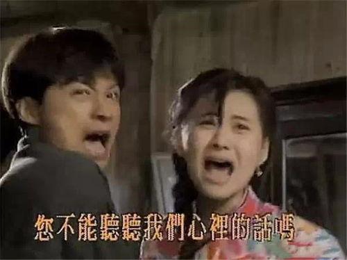 女明星的表情包