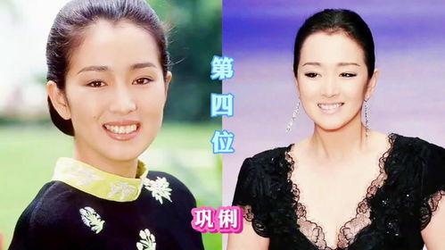中国女演员表,杰出女演员风采掠影