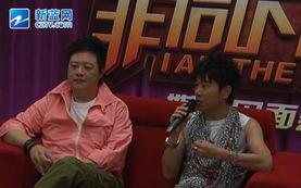 爱上女主播首映